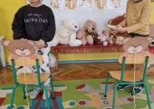 1764150719467